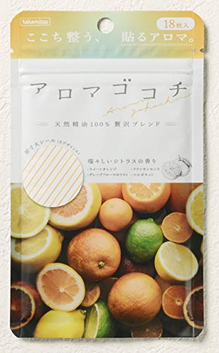 タカミツ アロマゴコチ シトラス