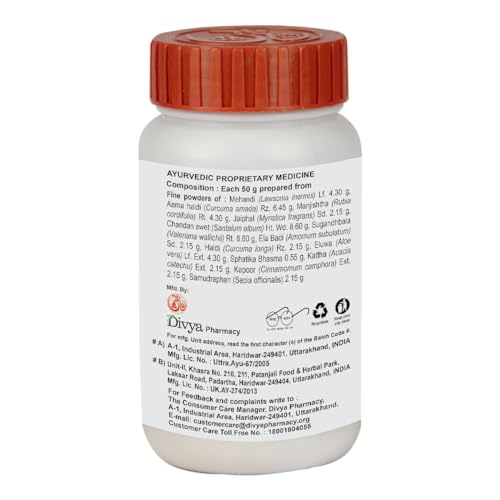 Image of Patanjali Divya Knatilep Churna 50g,
