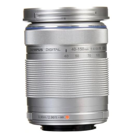 Olympus 40-150mm F4.0-5.6 R Zoom Lens