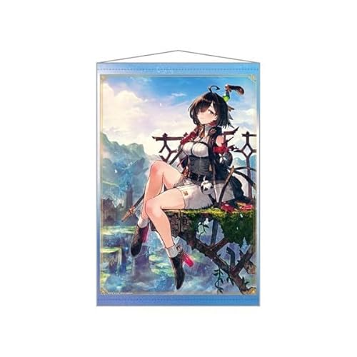 ユミアのアトリエ」の人気商品一覧 | 安い商品を通販サイトから