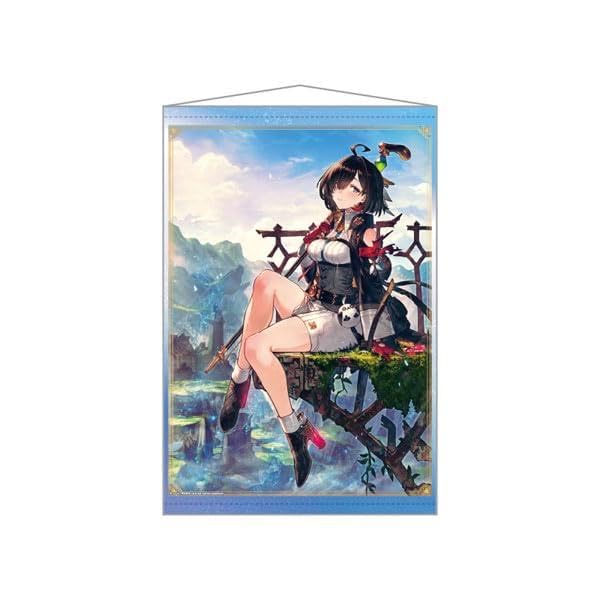 Amazon.co.jp: ユミアのアトリエ 描き下ろしB2タペストリー