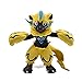 Zidao Pokemon Jera Ora, Peluche Phantom Trésor Jouet en Peluche Poupée Jouet en Peluche Can Jouet Bébé Jouets pour Animaux avec Les Enfants De L'étiquette Poupée Rêves,Jaune