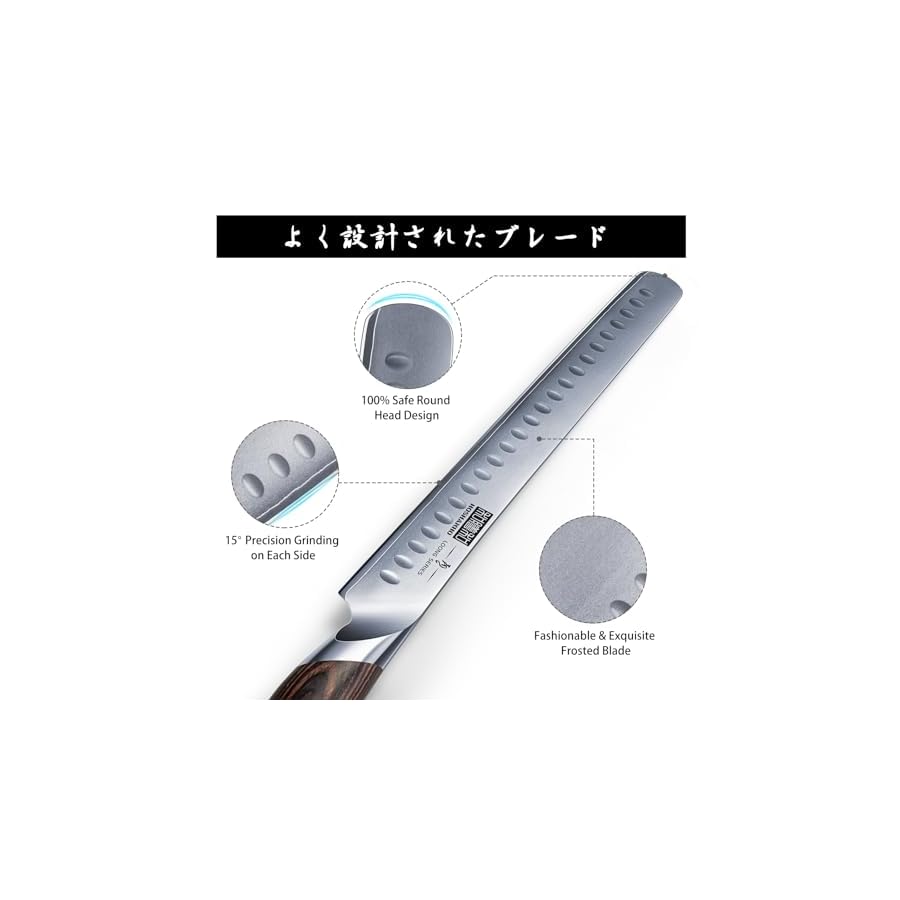 HOSHANHO Carving Knife 12 Inch, Japanese AUS-10 Slicing Knife with Ergonomic Pakkawood Handle, Razor Sharp Brisket Knife for Meat Cutting, BBQ, Turkey