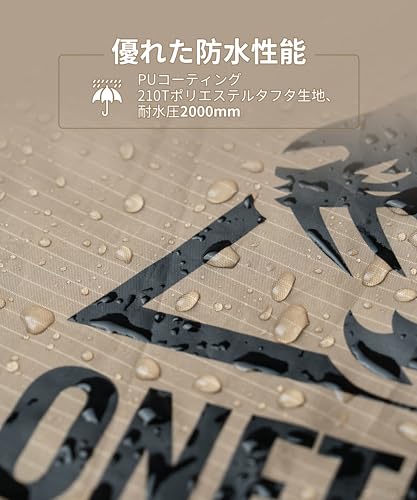 OneTigris SMOKEY HUT ワンポールテント の商品画像 3