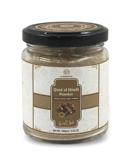 Qust Al Hindi/Oud Hindi Root Powder 100g (Pack of 1), 100% Natural & Pure