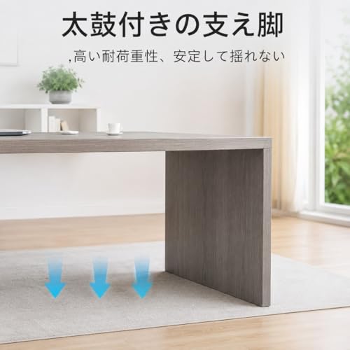 AGTEA 法人様向け 社長デスク 机 オフィス エグゼクテ H型構造 底部横梁設計事務机 配線孔 幕板付き 書斎机 安定した耐荷重 防水 自宅 書斎 会議 役員机 企業 (140x80x75cm,ダークウォールナット色) [並行輸入品] [4]