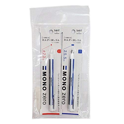 Tombow Mono Zero Eraser, Round and Square tip, Assorted, 2pcs Pack