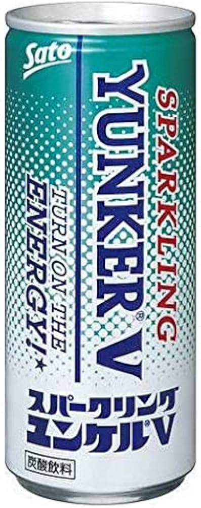 Amazon.co.jp: 佐藤製薬 スパークリングユンケルV 250ml缶×30(6×5)本入