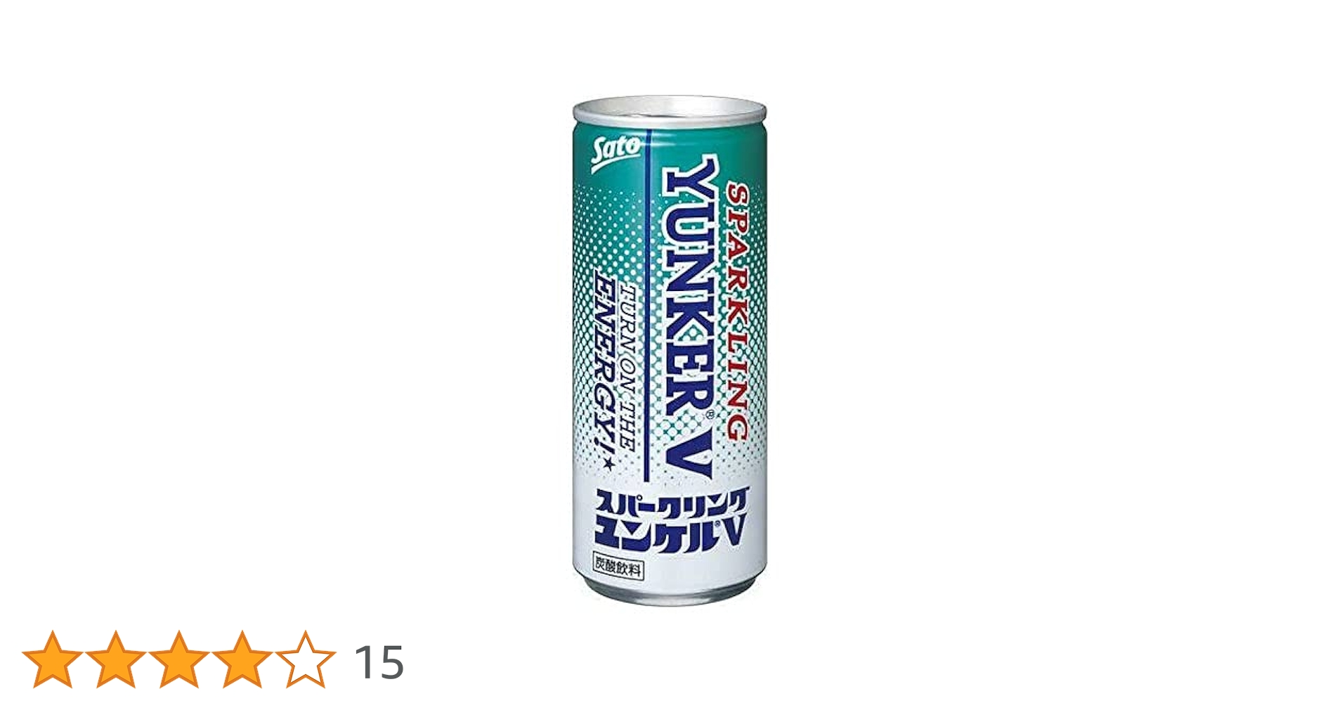 ユンケル　かりん出品 スパークユンケルDX | マツキヨココカラオンラインストア