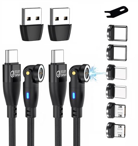 ブライトンネットのUSB 充電器 2個セット 41BWHuSJkVL.jpg