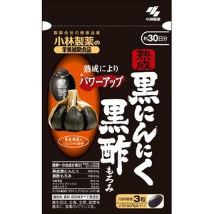 熟成黒にんにく 黒酢もろみ(90粒×3個セット)