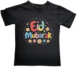 تيشرت للاطفال - تيشرت باكمام قصيرة - اسود - طباعة على جانب واحد - عيد مبارك - نحن نطبع هديتك