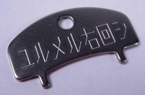 DAIWA _C  hCo[ nhmu hXAbv ` H xCg[ Iubc LEOBRITZ 200J S500J ދ ނpi ދp[c Fishing