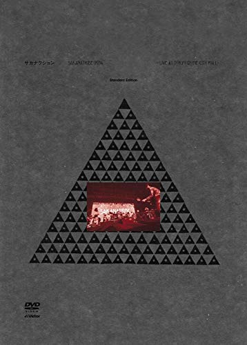 Photo de Sakanaction-Sakanatribe 2014-Live at Tokyo [Import]