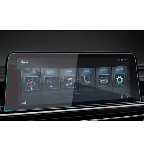 Écran de navigation anti-rayures CHANGAN CS75 2019-2022