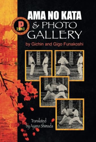Ama No Kata and Photo Gallery