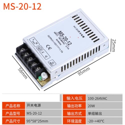 Bloc d'alimentation à découpage DC 12V MS-20-12 transformateur miniature pour module électronique - 2