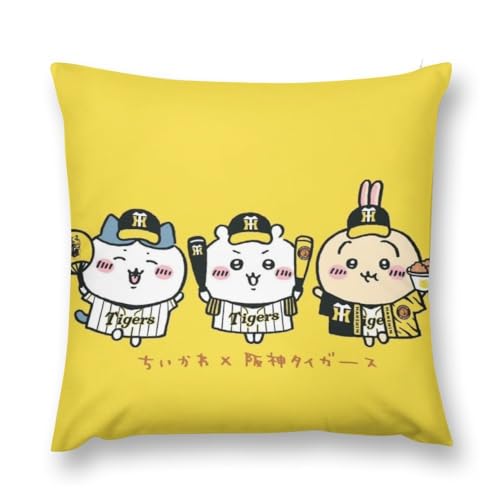 ちいかわ 枕カバー クッションカバー chiikawa 抱き枕カバー 両面プリント まくらカバー アニメパターン かわいい だきまくら ピローケース お部屋 車用 寝具 家庭装飾 誕生日プレゼント 洗える 四季通用。 30x30cm