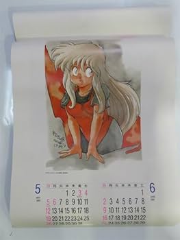 Amazon.co.jp: ドリームハンター麗夢 DREAM HUNTER麗夢 1991年