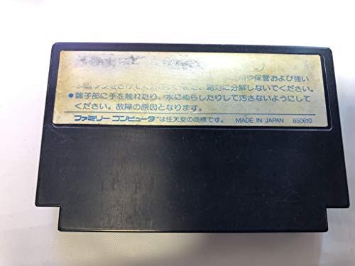 カラテカの関連画像1