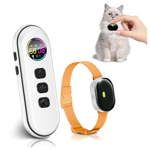 Beige Ultra-Small Cat Shock Collar