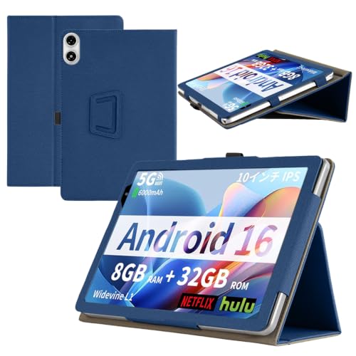 For VASOUN M10 / PRITOM Touch10 Lite �P�[�X 10.1�C���` �^�u���b�g �J�o�[ RUIXH PU�f�� �����h�~ ����~�� ���h�~ �ی�J�o�[ �y�� �Ń|�[�^�u�� �����u���P�b�g�@�\ �y���X���b�g�f�U�C�� �^�u���b�g ��