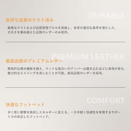 ティンバーランド『HERITAGE3EYECLASSICLUG30003』