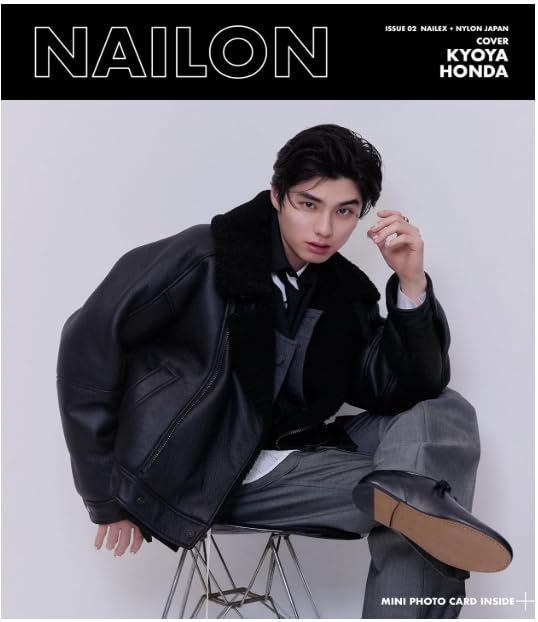 Amazon.co.jp: 本田響矢 表紙 NAILON ISSUE 02 KYOYA HONDA 2025年 09