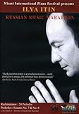 op. 32 no. 2 in a flat major. lento  24 Preludes: Op.3,23,32/Sonata 7 in B-Flat [DVD-AUDIO]
