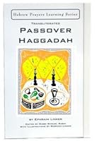 Phonetic Transliterated HPLS Passover Haggadah B0033BORLG Book Cover
