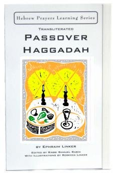 Paperback Phonetic Transliterated HPLS Passover Haggadah (Hebrew Prayers Learning Series) Book