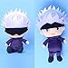 AMNPOLEN Plush Figure Toys with Openable Patch Anime Gojo Satoru Plushie Doll Stuffed Toy Key Ring Bagpack Phone Pendants (5.91inch/15cm, Gojo Satoru)