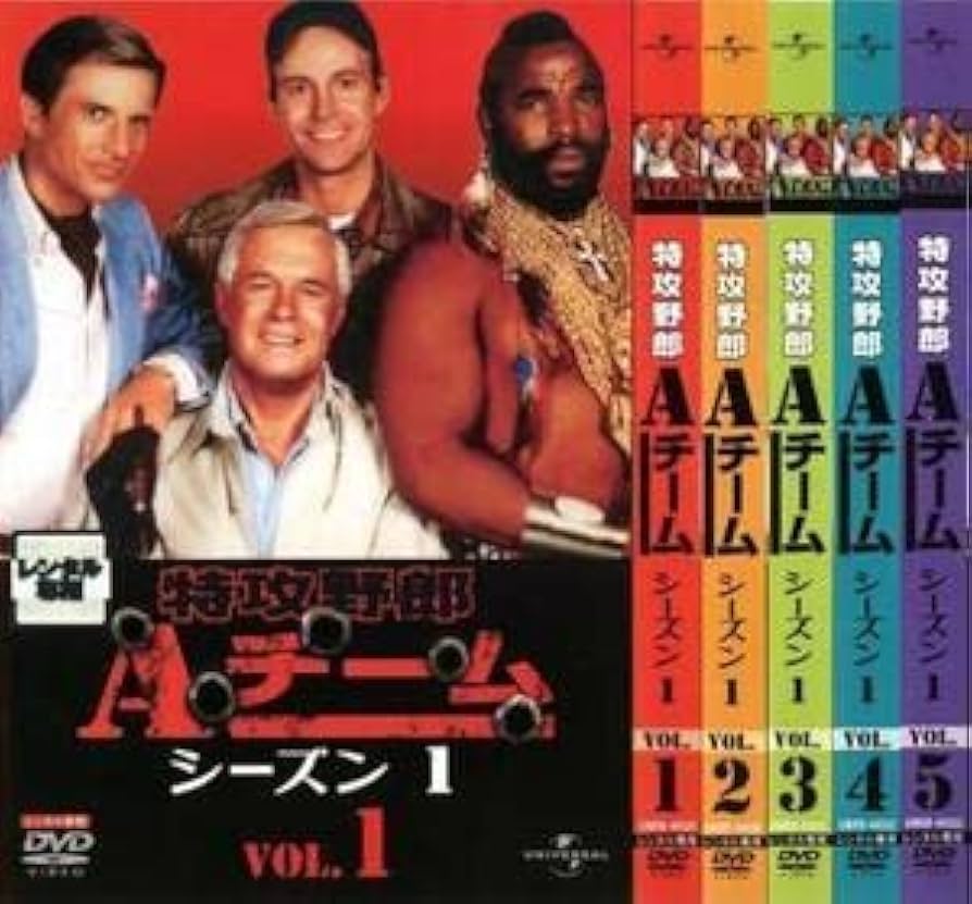 Aチーム DVD シーズン1-5 セット