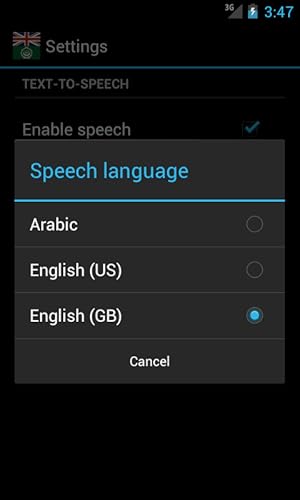 Offline English Arabic Dictionary