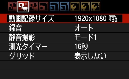 canon eos 60d 18 mp cmos digital slr camera with ef s 18 55mm f3 5 5 6 is lens kit international version