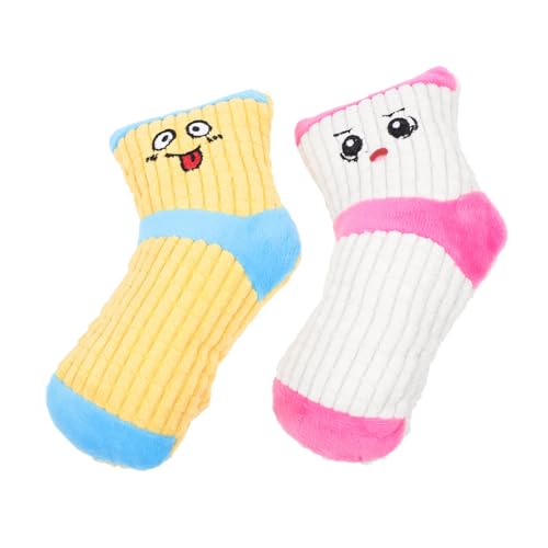 POPETPOP 2個 犬のぬいぐるみ 子犬 犬のおもちゃのきしむ音 犬用ジャンプおもちゃ チワワ 漫画ぬいぐるみ 噛む人 小型犬用の犬用おもちゃ ペット おもちゃの犬 わんわん 犬の靴下 動物