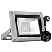 Produktbild Bellanny LED Strahler 20W 1600LM Superhell LED Fluter 6000K-6500K Kaltweiß Außenstrahler Led Flutlicht IP65 Wasserdicht LED Scheinwerfer LED Floodlight Wandleuchte led für Hof Garage Lagerhaus Garten