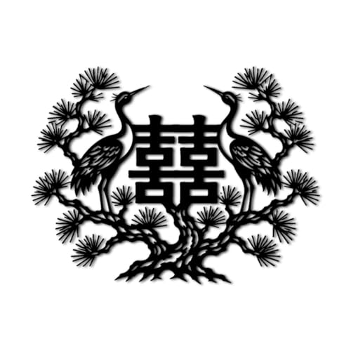 Double Happiness Symbol With Cranes And Pine Tree Metal Wall Art