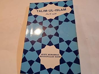 Unknown Binding Talim - Ul - Islam Book