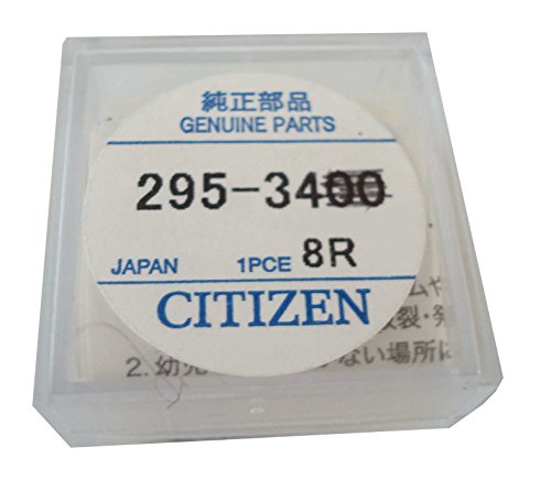 Citizen Condensador de reloj para Kinetic Eco Drive - Varios modelos, tipo de capacitor: 295-34