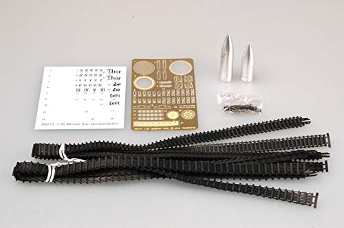 Amazon.co.jp: トランペッター 1/35 ドイツ軍 カール重自走砲 040/041