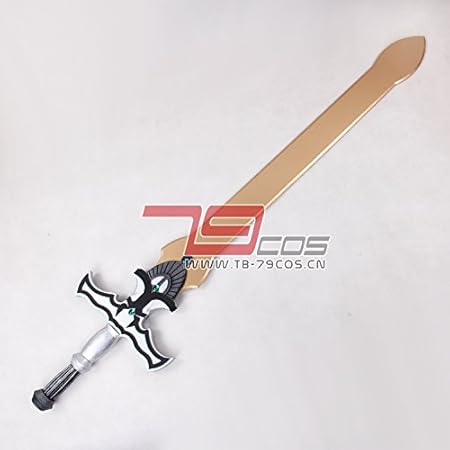 Amazon Co Jp 0484 ファイアーエムブレム 蒼炎の軌跡 封印の剣 刀剣武器 コスプレ道具 ホビー 通販 Amazon Co Jp 0484 ファイアーエムブレム 蒼炎の軌跡 封印の剣 刀剣武器 コスプレ道具 ホビー 通販