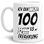 Kiel Skyline Tasse - Bedruckte Keramiktasse, 300 Ml