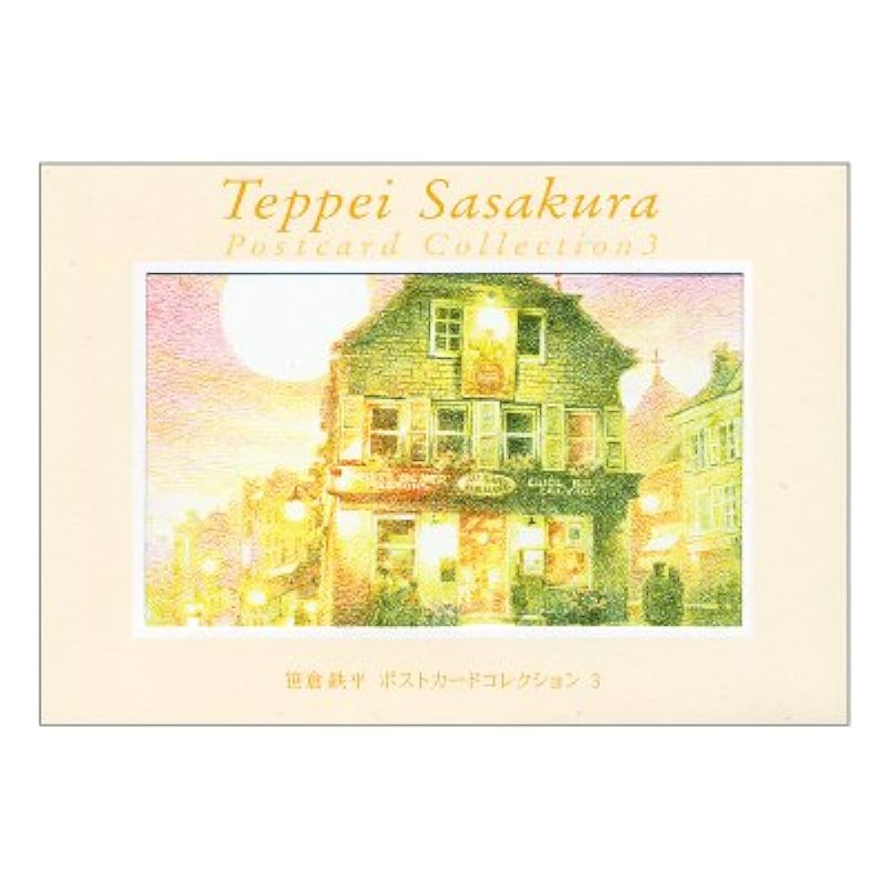 高品質ポストカード(イラストカード) 纏め売り3 イラスト/プリント/ポストカード|集英社ジャンプキャラクターズ