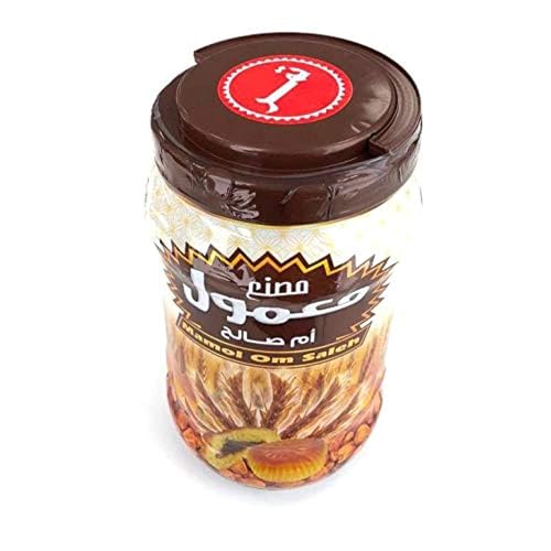 Omm Saleh Dates Mammoul