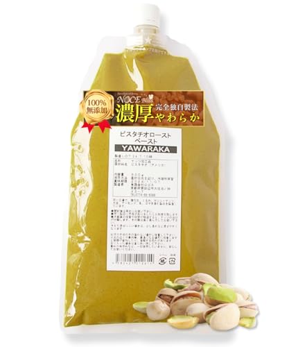 ノーチェブリス ピスタチオペースト 完全無添加 ロースト【ナッツのみの濃厚な味】国内製造 無糖 無塩 製菓用 調理用 滑らかで予備混合なしで使用可 鮮やかな色合い (500g)