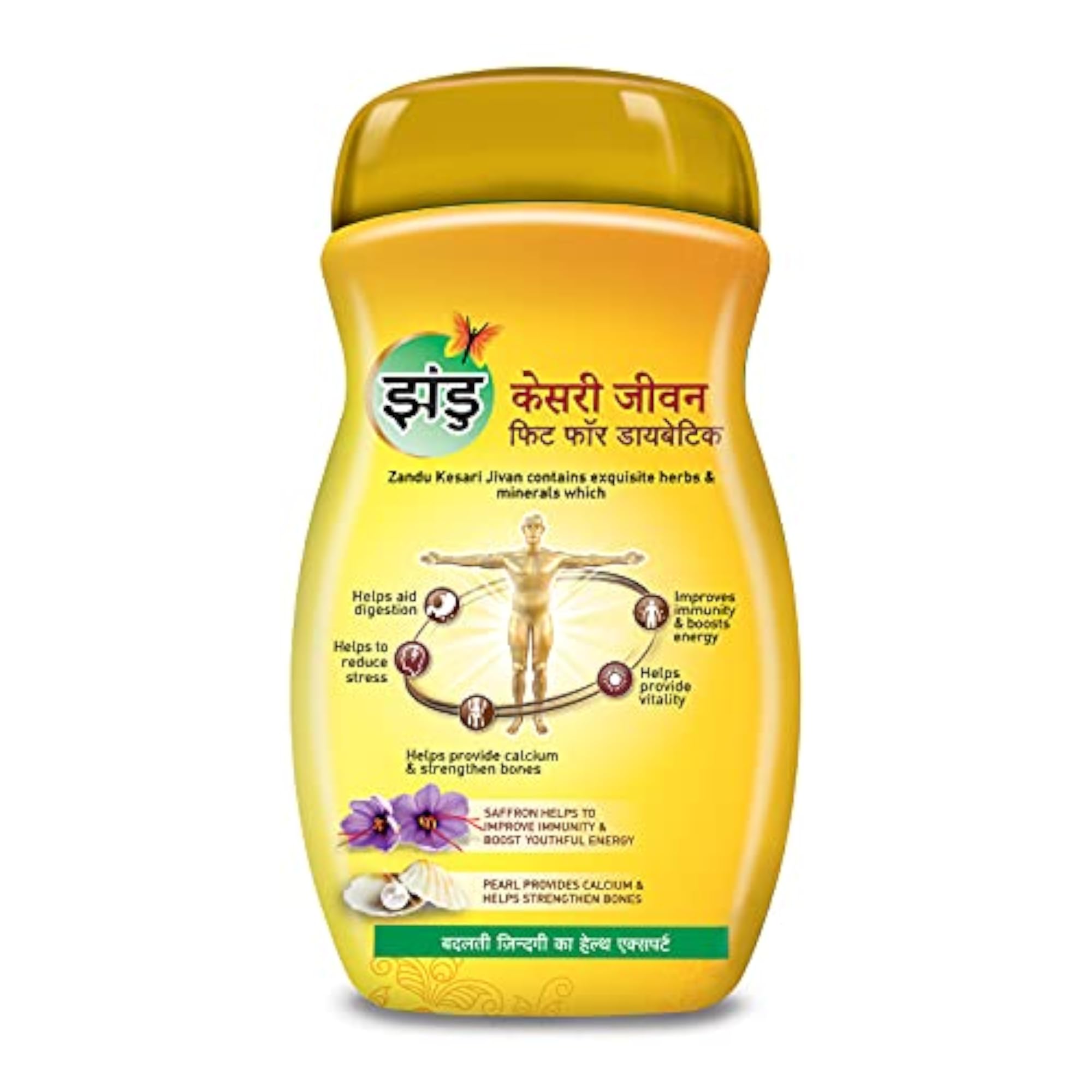 Zandu Kesari Jivan Sugar Chyawanprash - 900g, Anti-Age Formula