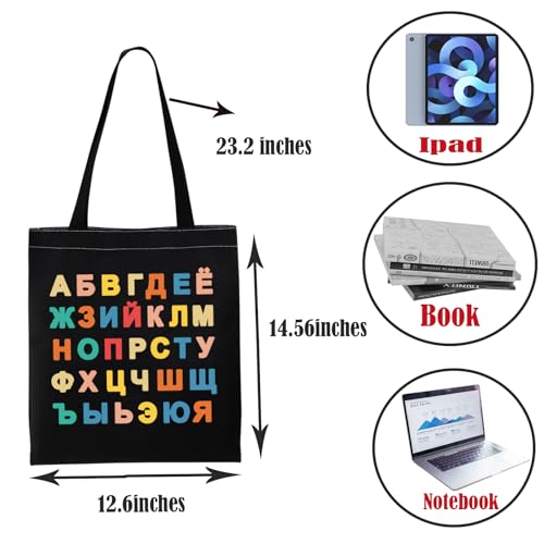 Bolsa Tote con Alfabeto Ruso PWHAOO miniatura 3