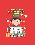  Mon Premier Coloriage de Noël