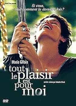 Amazon.co.jp: Tout le plaisir est pour moi [Import belge] : DVD